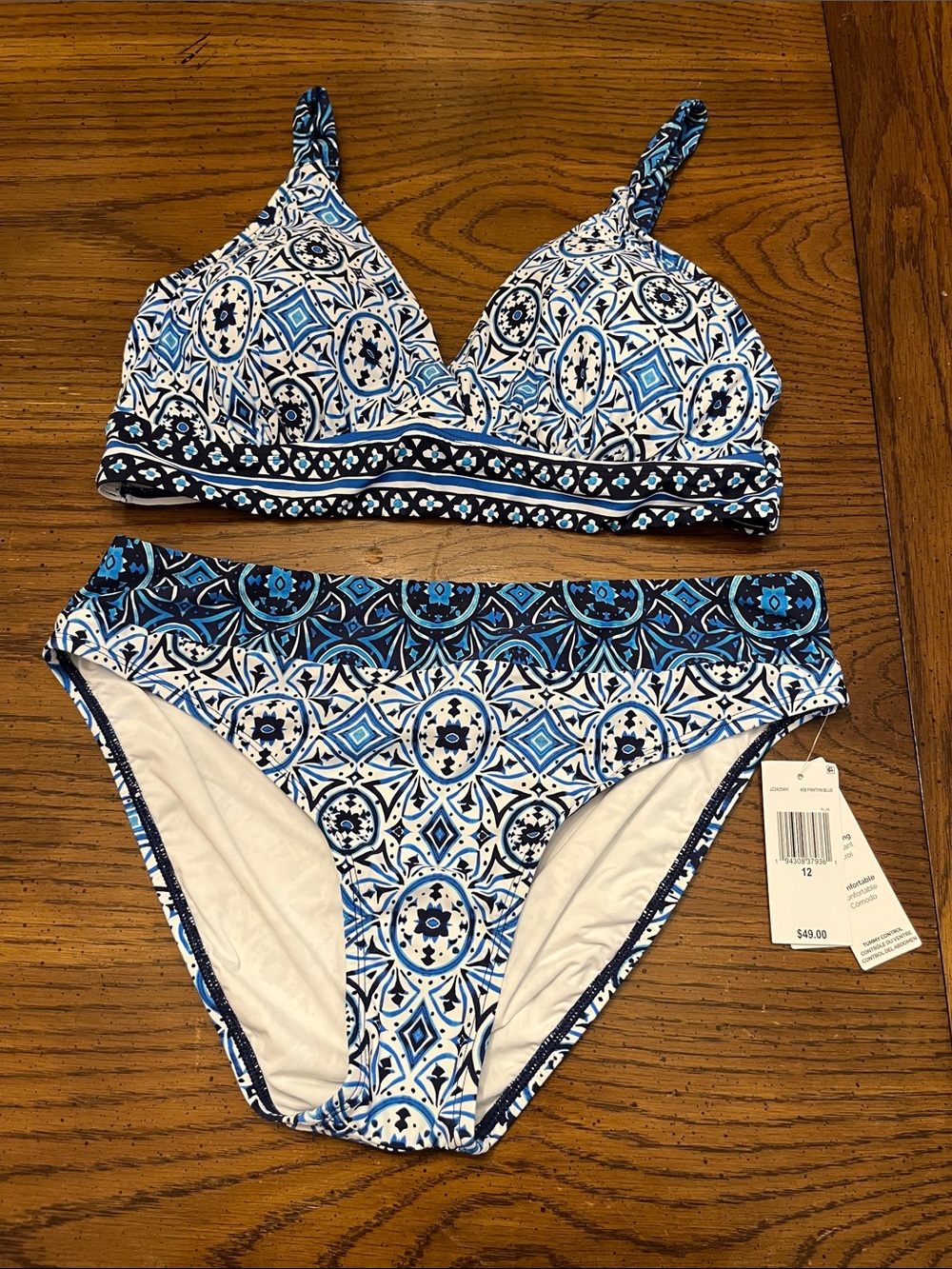 Jantzen Blue Patterned Two-Piece Swim Set, size 14 top and size 12 bottom, NWT